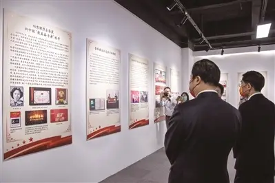 “向秀丽烈士事迹展”正式开幕。